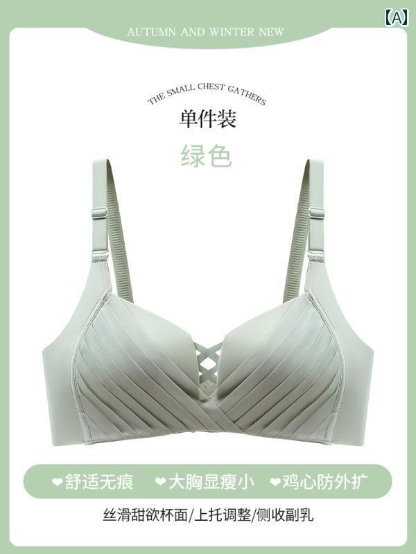 下着 レディース 胸 大きめ 小さめ シームレス 薄手 涼しい ノンワイヤーブラ プッシュアップ 調整 胸 寄せ 垂れ下り 防止 ブラ