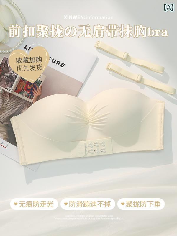下着 レディース 胸 小さめ フロント ボタン プルアップ プッシュアップブラ シームレス 胸 縮小 垂れ 防止 ストラップレス バンド ゥ ブラ