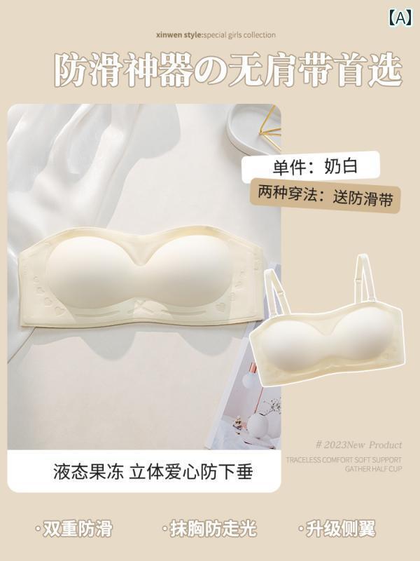 レディース 涼しい ストラップレス 下着 滑りにくい プッシュアップ 貧乳 大きめ ブラ 薄手 涼しい 見え い バンドゥ ブラ 夏