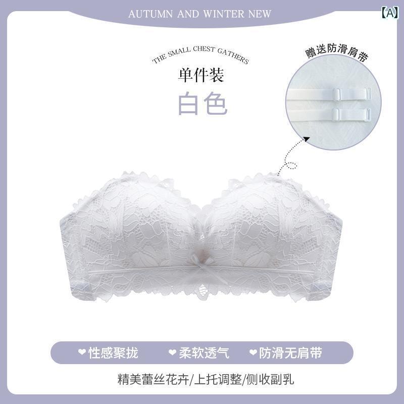 ストラップレス ブラジャー レディース 夏 薄手 涼しい小 胸 プッシュアップ 滑りにくい ガーリー レース チューブ トップスス ノンワイヤー ブラジャー