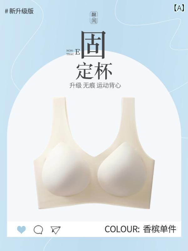 Yunduo サイズ フリー 下着 レディース小 胸 プッシュアップ シームレス スポーツ オールインワン 美容 ベスト 固定 カップ スリープ ブラジャー