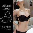 レディース 下着 インナー ストラップレス 小さめ 胸 集まり 滑りにくい バックレス 一文字 ウェディングドレス ストラップ チューブ トップスス 美しい バック ブラジャー ステッカー 夏