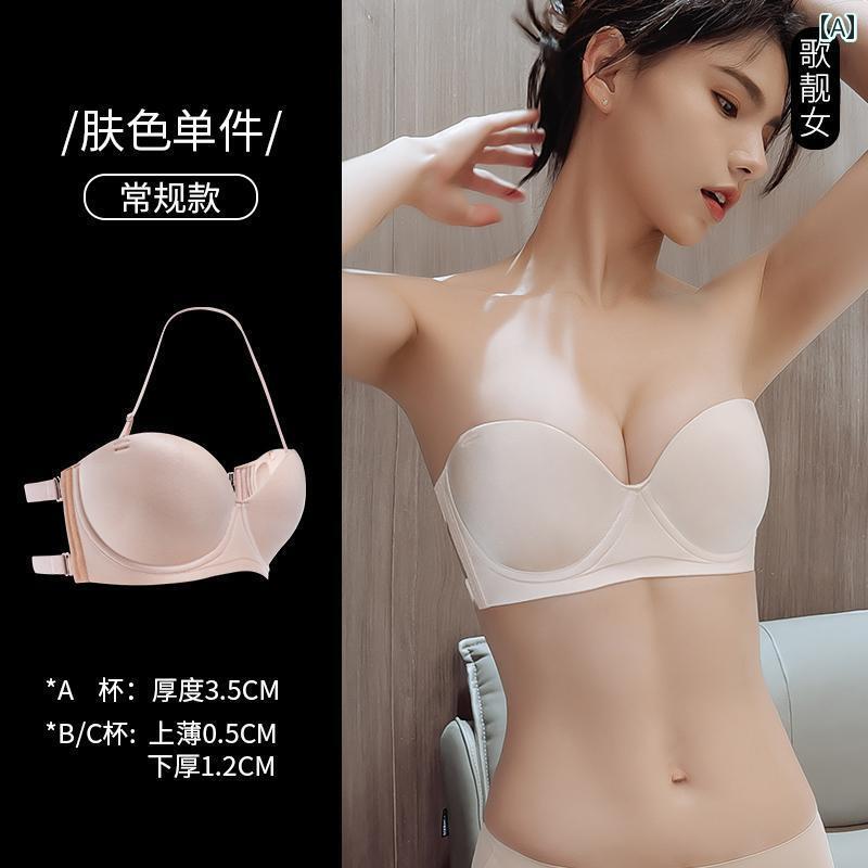 レディース 下着 美しい バック ストラップレス ブラジャー プッシュアップ 小さめ 胸 滑りにくい バンドゥ ステッカー ウェデング ラップ ブラジャー 夏
