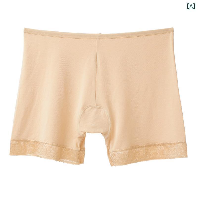 レディース 下着 インナー パンツ 露出 防止 夏 モーダル 五分丈 ハーフ ショーツ 薄手 涼しい レース レギンス