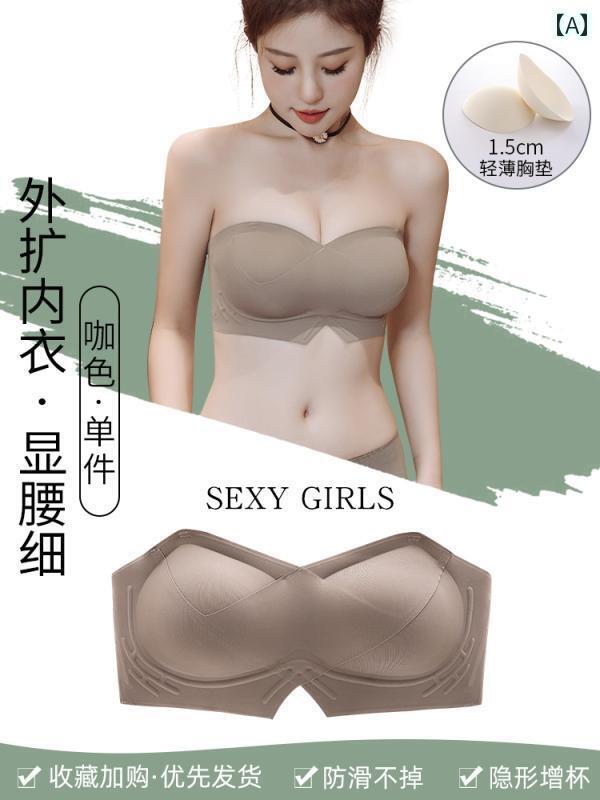 レディース 下着 インナー ゆったり 胸 ストラップレス 滑りにくい プッシュアップ 貧乳 大きめ 胸パッド 胸パッド 厚手 ブラ