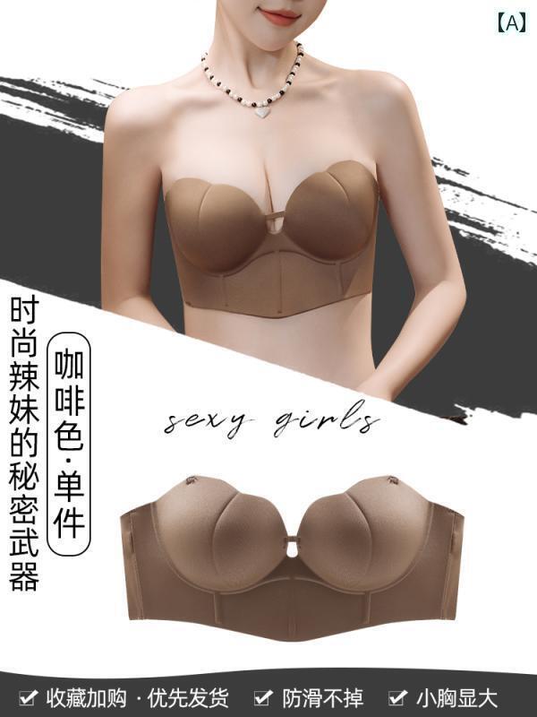 レディース 下着 ストラップレス 美 背中 貧乳 大きめ ラップ ブラ プッシュアップ 滑りにくい バンドゥ ウェデングドレス ブラ