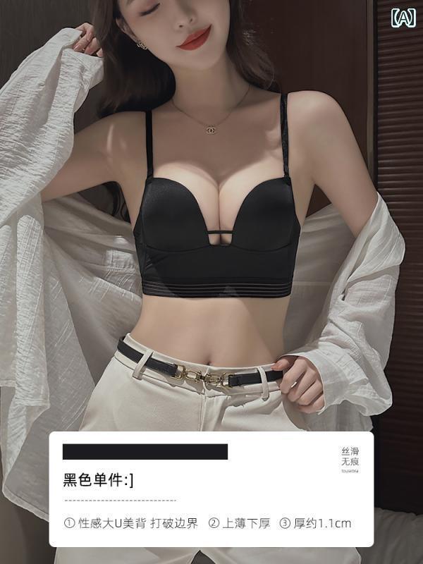 レディース 下着 胸 小さめ U字型 美しい 背中 プッシュアップ スチール リング 補助 胸 夏 魅惑 シームレスブラジャー