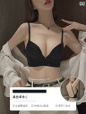 レディース 下着 小さめ 胸 美しい バック ブラジャー シームレス U字型 バックレス 夏 薄手 涼しい ブラジャー セット