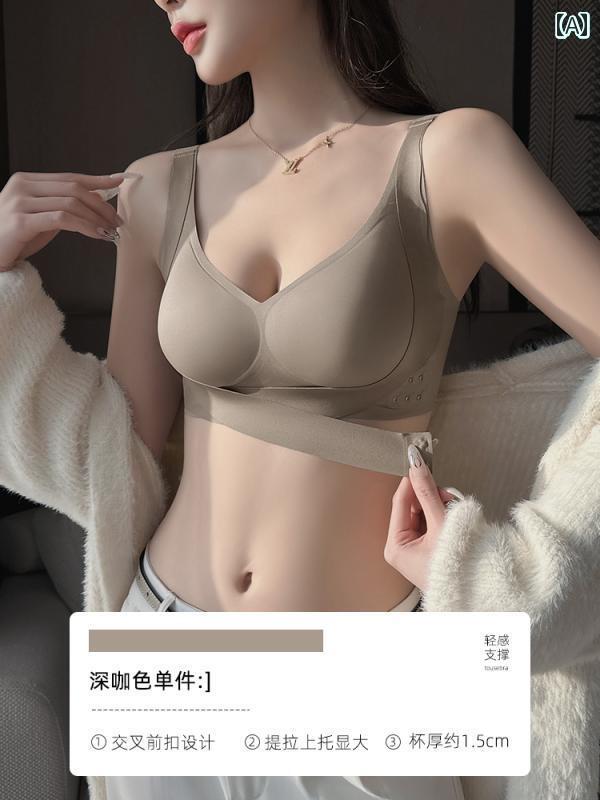 レディース 下着 インナー 小さめ 胸 シームレス プッシュアップ フロント バックル スチール リング トップスス サポート サイド ブレスト ブラセット