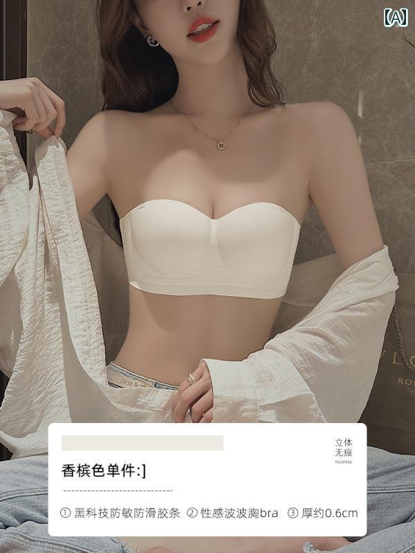 レディース 下着 インナー 夏 ストラップレス ブラジャー 白 大きめ 胸 小さめ 横 乳 見せま ストリップ トップスス スアップ 滑りにくい ブラジャー セット