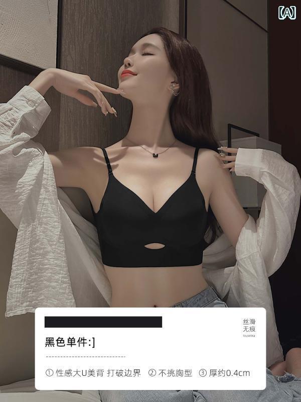 レディース 下着 インナー U字型 美しい 背中 夏 薄手 涼しい 大きめ 胸 小さめ チューブ トップスス 露出 防止 ベスト ブラジャー オールインワン 屋外着