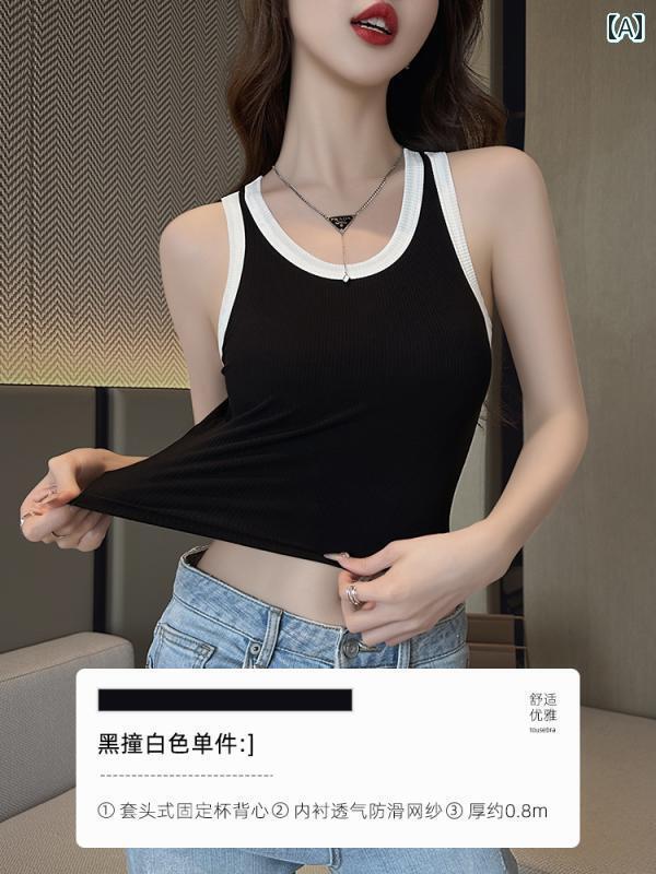 レディース 下着 インナー ベスト 胸パッド 外着 可 リム し ワンピース ブラ 美 背中 着痩せ 夏 着痩せ