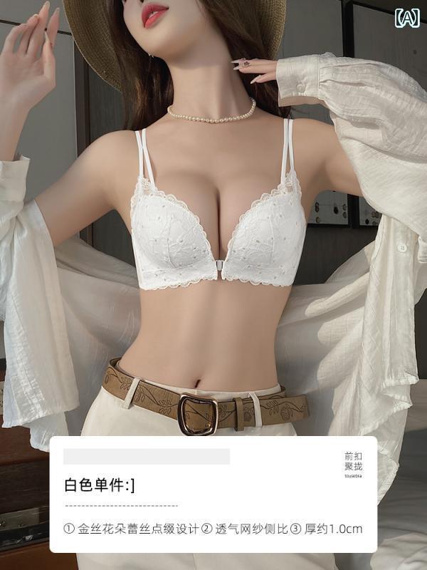 レディース 下着 インナー 夏 小さめ 胸 フロント ボタン ワイヤーリング るみ 防ぎ 胸 大きく セクシー 美しい バック ブラセット
