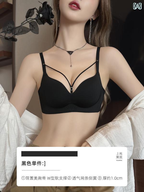 レディース 下着 夏 貧乳 シームレス プッシュアップ たるみ 防止 調整可能 フラット チェスト ブラジ..