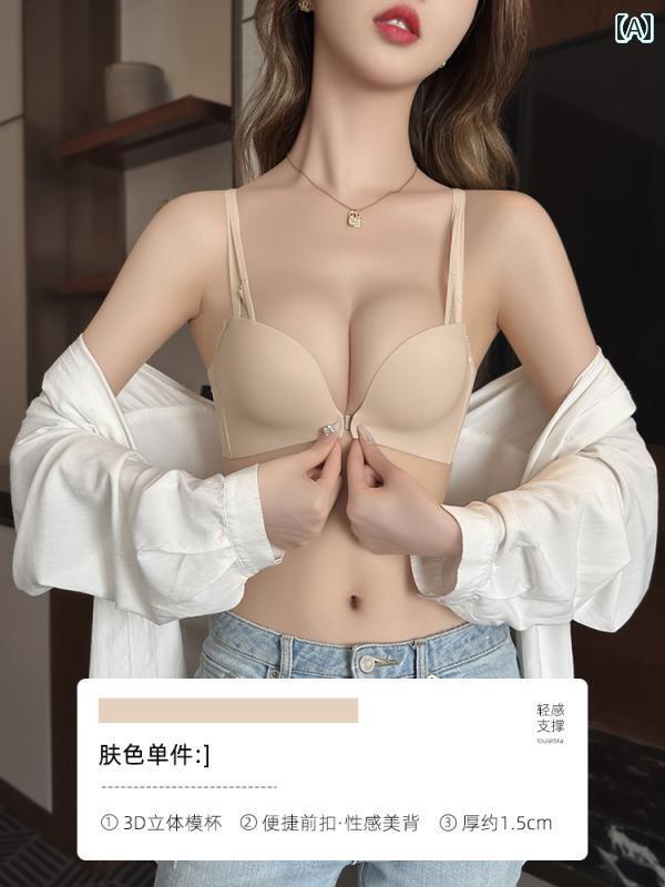 レディース 下着 ワイヤーリング 胸 大きく 胸 小さめ フロント ボタン 垂れにくい 美 背中 ブラジャー 夏 セット