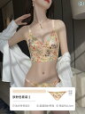レディース 下着 セクシー ベスト 風 貧乳 夏 極 薄 レース 情 ブラジャー