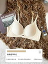 レディース 下着 貧乳 シームレス ワイヤー 脇 胸 コレクション ジェリー ストリップ トップスス スアップ 薄手 涼しい ブラ