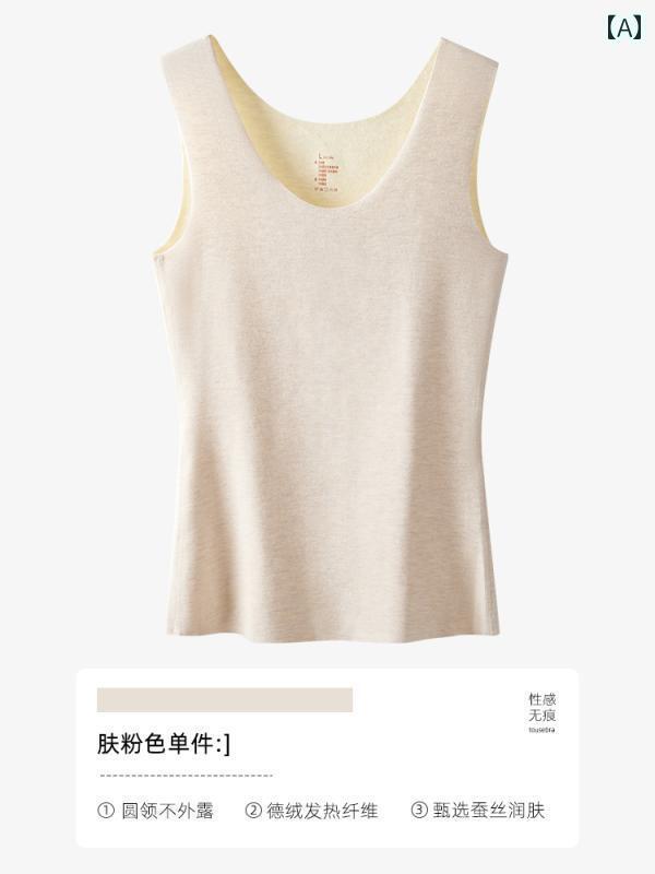 レディース 下着 インナー 起毛 サーマル ベスト 起毛 ベース レイヤー 秋冬 起毛 厚手 肌に 優しい トップスス