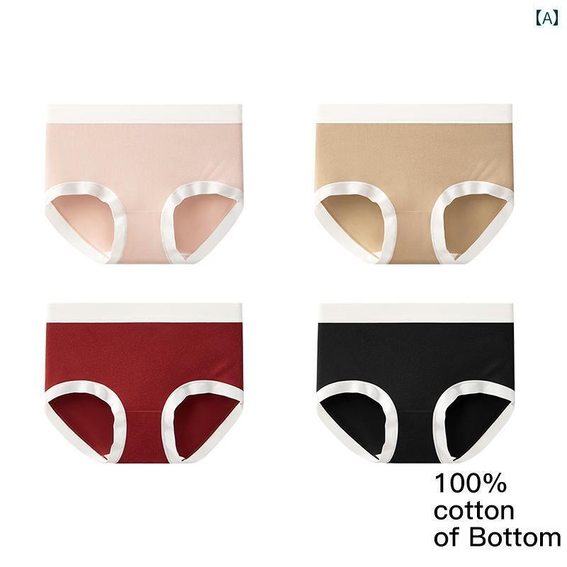 レディース 下着 インナー 起毛 サーマル 綿 股 秋冬 ハイウエスト ヒップ リフティング おか 引き締め ブリーフ