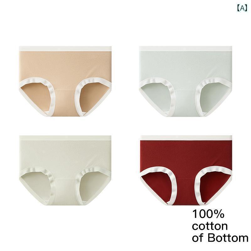 レディース 下着 インナー サーマル 綿 股 秋冬 起毛 ウエスト コントラスト ウエスト トライアングル ショーツ