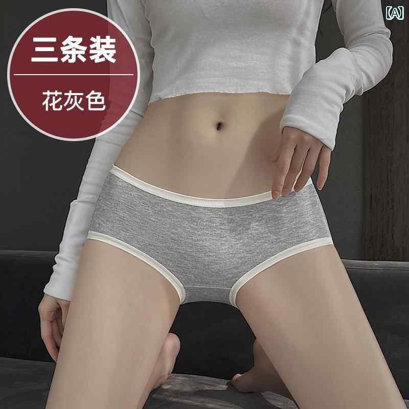 レディース 下着 インナー シームレス 魅惑 ウエスト 綿 股