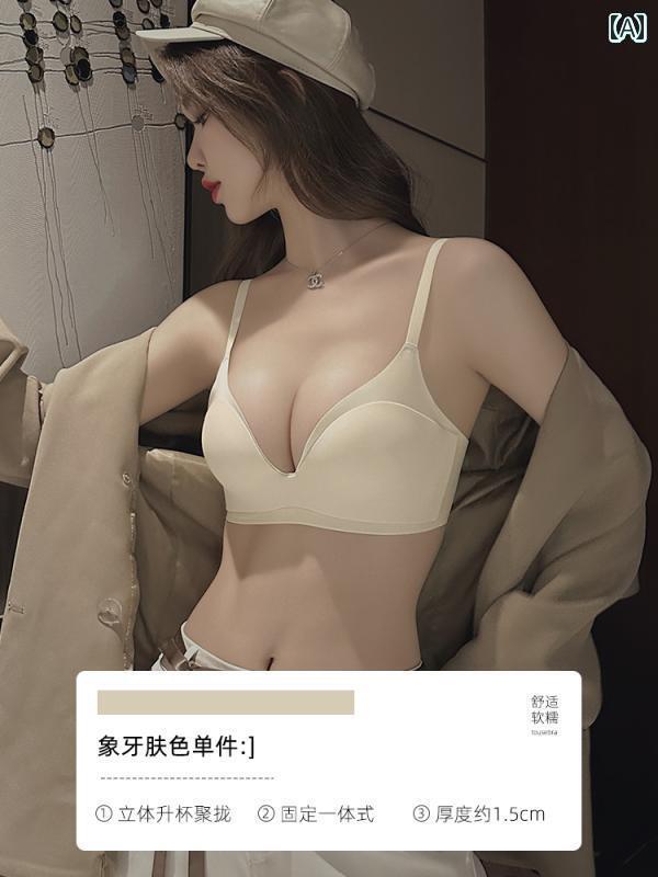 レディース 下着 貧乳 シームレス プッシュアップ 大きく 見せる 夏 薄手 涼しい 胸 寄せ 垂れ防止 夏 白 ブラジャー