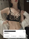 レディース 下着 小さめ 夏 示 大きめ 胸 持つ 魅惑 レース 副 乳 保持 たるみ 防止 真 薄手 涼しい ブラジャー 提供