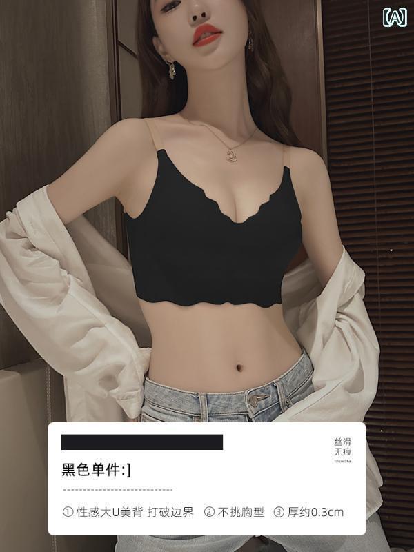 ブラ インナー レディース 小さめ サイズ 大きめ 胸 持つ U字型 美しい バック ブラジャー ベスト 胸パッド 一体型 夏 シームレス バック レス ブラジャー
