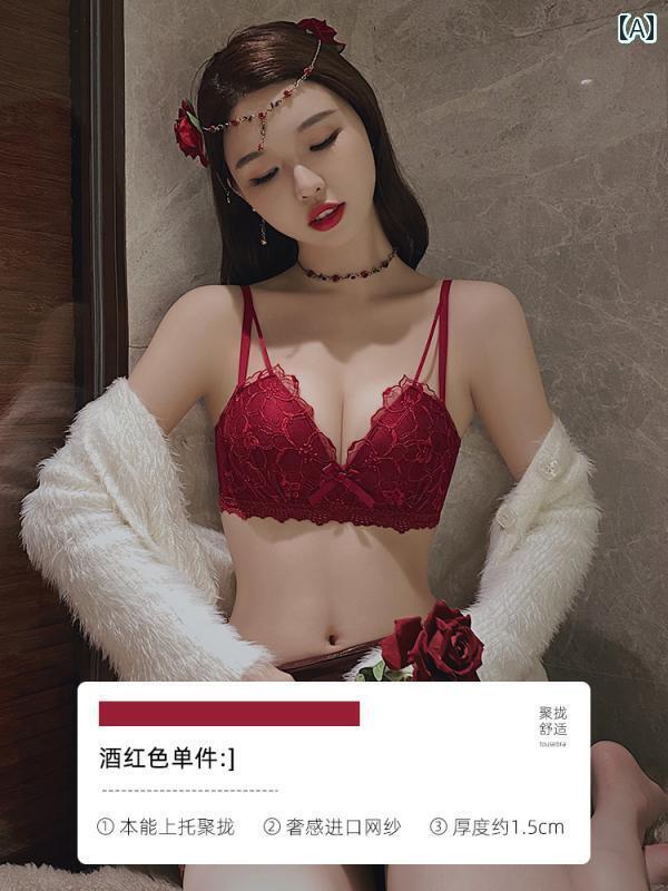 レディース 下着 副 乳 大きさ 示に 胸 小さめ 赤 ランジェリー セット レース ブライダル ウェデング ブラジャー ウサギ 誕生年 ウサギ 年