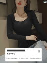レディース 下着 インナー 内側に 着 胸パッド シームレス サーマル 発熱 綿 秋服 屋外着 冬 ボディ シェイプ シャツ