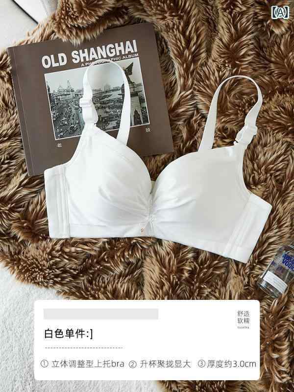 レディース 下着 貧乳 プッシュアップ シームレス 夏 補正 乳白 フラット 胸 ブラジャー セット