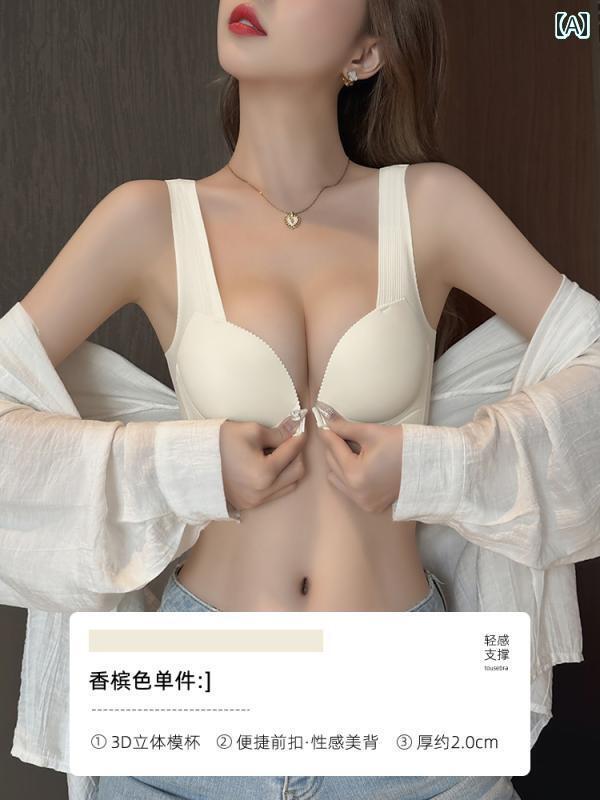 レディース 下着 インナー 貧乳 小さめ 胸 大きく 小さく 見せる フロント ボタン 夏 白 美 背中 平 胸 ブラセット