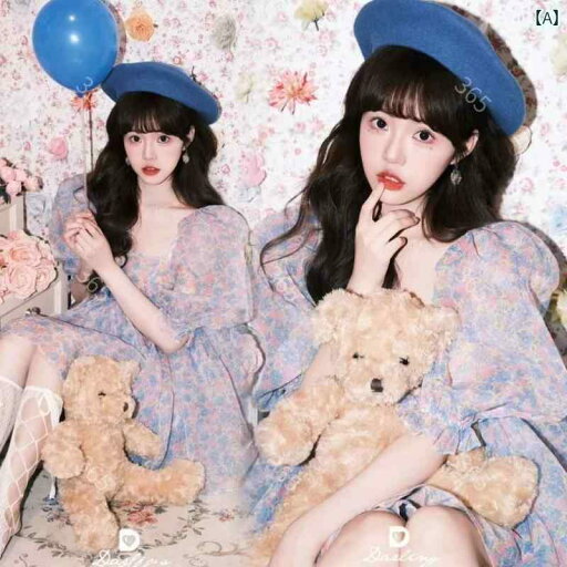撮影 ドレス 写真 フォト 記念 コスプレ アート 思い出 誕生日 パーティー プリンセス 韓国 美 絵画 女の子 女の子 女の子 アート 撮影 ドレス 写真 フォト 記念 コスプレ アート 思い出 誕生日 パーティー プリンセス 韓国 美 絵画 女の子 女の子 女の子 アート