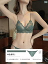 レディース 下着 インナー フランス 夏 薄手 涼しい 小さめ 胸 プッシュアップ 三角 カップ レース ブラジャー 胸 小さめ パンティー セット 薄手 涼し...