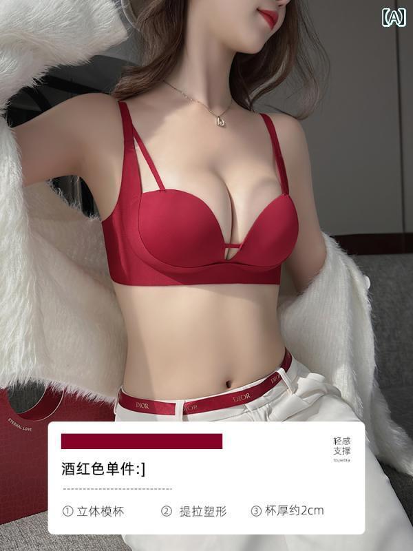 レディース 下着 インナー 誕生年 小さめ 胸 集まって ワイヤー 横 胸 大きく 見せま 結婚式 セット