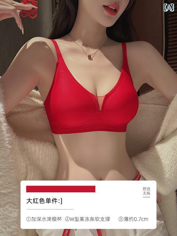 レディース 下着 生まれた 年 秋冬 赤 ドラゴン 小さめ 胸 垂れる 防止に 集められた シームレス 結婚式 ブライダル ブラジャー