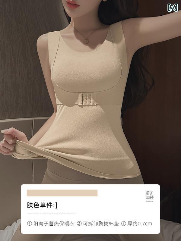 レディース 下着 インナー 秋冬 サーマル ベスト 胸パッド 起毛 厚手 ロー カラー ボトム シャツ ウェアラブル トップスス