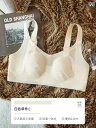 レディース 下着 薄手 涼しい 夏 シームレス 胸 縮小 フル カップ うさ耳 ブラジャー 胸 たるみ 大きめ 胸 小さめ 胸