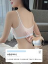 レディース 下着 シームレス 薄手 涼しい 大きめ 胸 着痩せ 夏 軽量 涼しい 涼しい スパゲテ ストラップ ワンピース 美 バックブラ