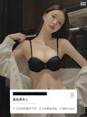 レディース 下着 インナー 小さめ 胸 シームレス 小さめ 胸 プッシュアップ 平ら 胸 拡大 示 ハーフ カップ 胸 トップスス サポート たるみ 防止 ブラジャー ストラップ