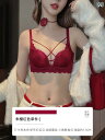 レディース 下着 インナー 小さめ 胸 自分 赤 たるみ 防止 リング トップスス サポート 誕生年 結婚式 花嫁 魅惑 ブラジャー