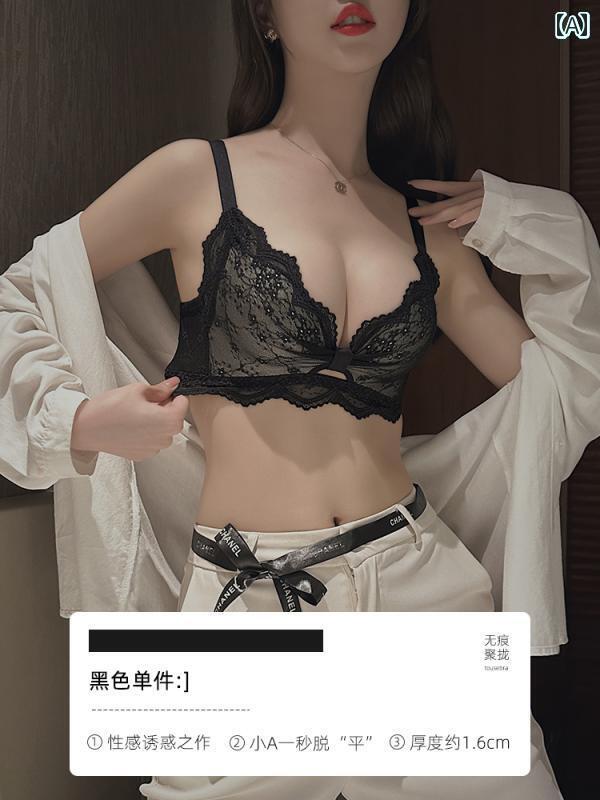 下着 レディース 胸 小さめ 胸 大きく プッシュアップブラ