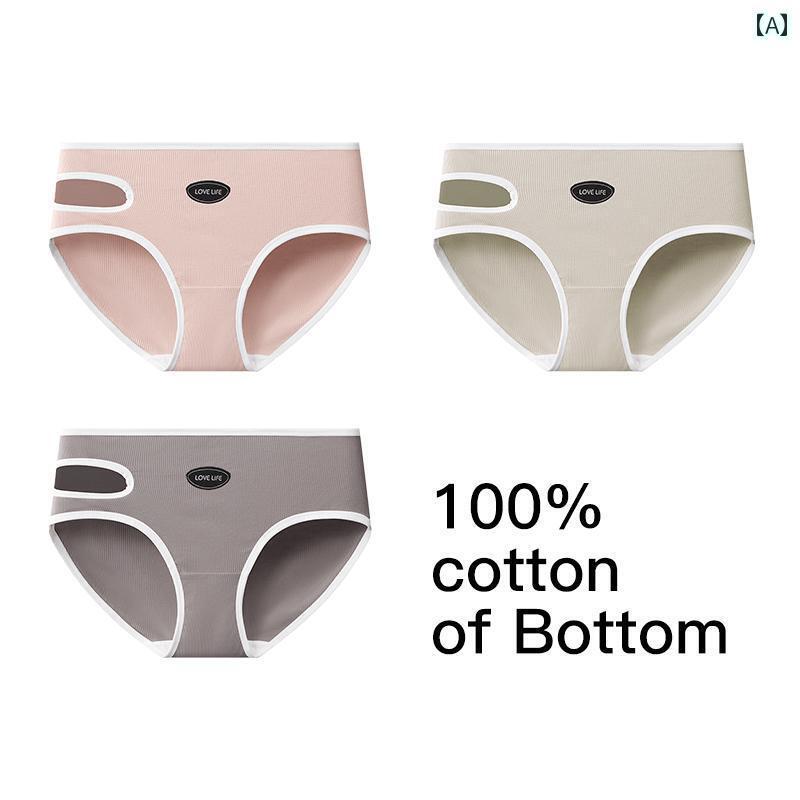 下着 レディース シームレス 綿 秋冬 快適 通気性 快適 魅惑 ウエスト ブリーフ