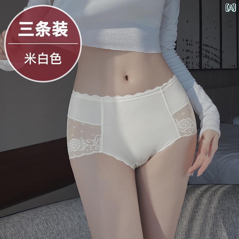 下着 レディース 夏 レース 薄く シームレス 通気性 快適 快適 ヒップ 持ち上げる ハイウエスト ヒップ カバー ブリーフ