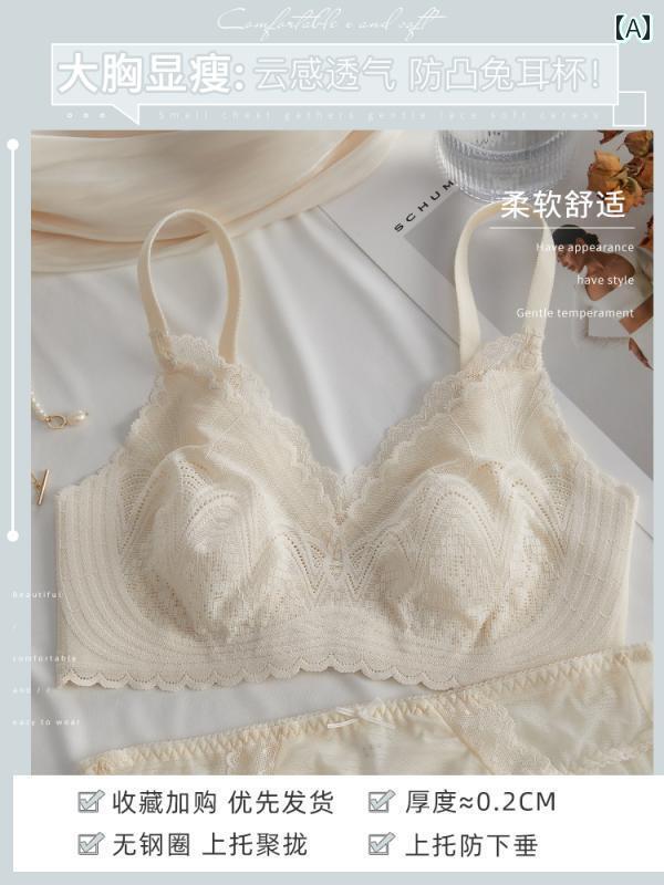 下着 レディース 胸 大きめ 極薄 胸 サイズ ダウン 胸 縮小 たるみ 防止 うさ耳 涼しい 夏 ブラ 夏 薄着