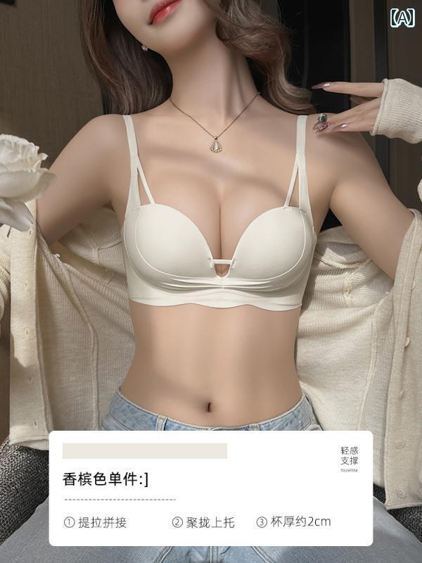 下着 レディース 小さめ 胸 シームレス 下垂 防ぎ 副乳 縮小 防止 プッシュアップ サポート 白 フラット チェスト ラージ ブラジャー