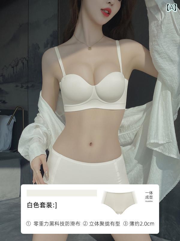 下着 レディース ストラップレス プッシュアップ 小さめ 胸 ショー 大きめ ウェデングドレス 夏 シームレス 見えい 白 美しい バック ブラジャー