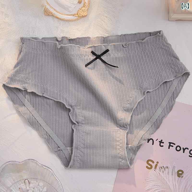 下着 レディース 魅惑 シームレス 無地 女の子 女の子 綿 肌 クロッチ ウエスト ヒップ ブリーフ