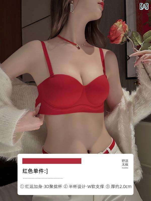 下着 レディース 赤 シームレス 結婚式 花嫁 小さめ 胸 プッシュアップ ストラップレス たるみ 防止 誕生年 ブラジャー