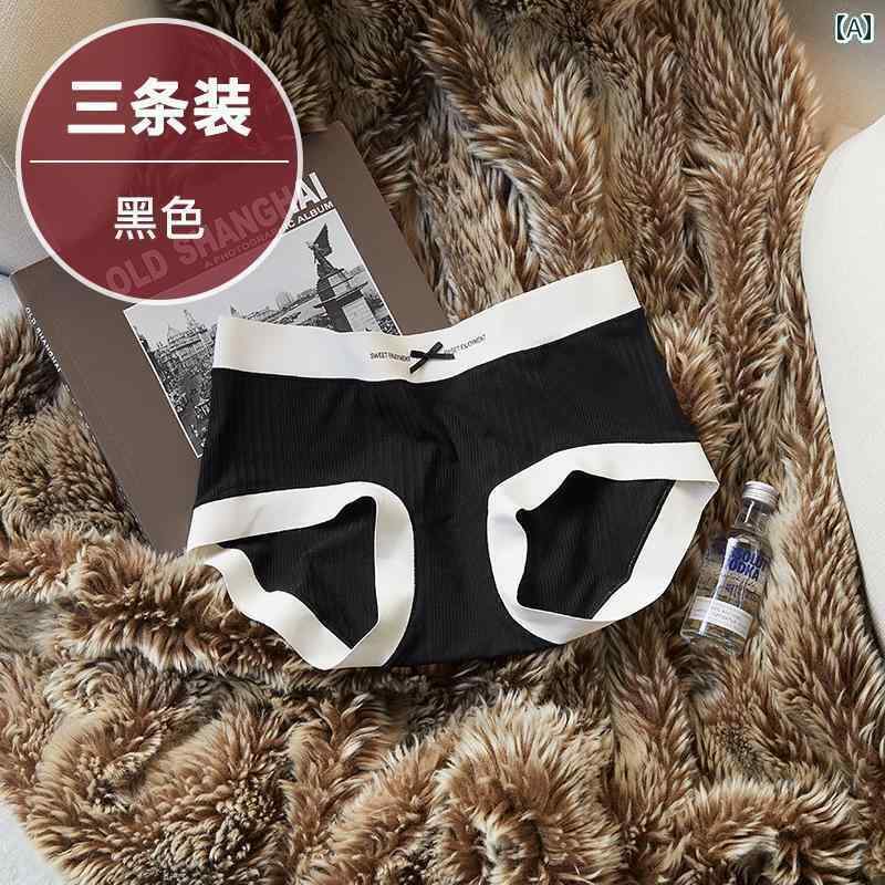 下着 レディース 魅惑 シームレス コントロール ショーツ非 綿 ボクサー 夏 薄手 涼しい